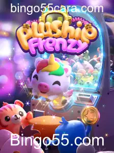 PlushieFrenzy: Explorando o Mundo Encantado do Jogo